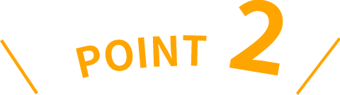 Point